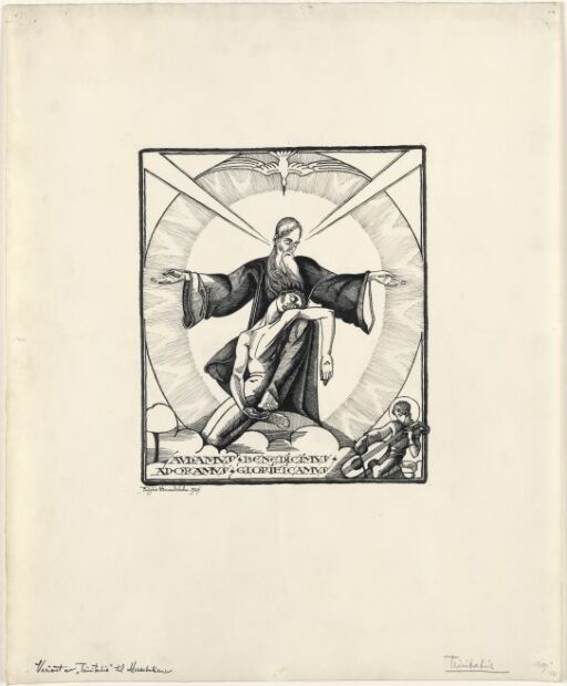 Trinitatis