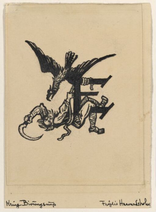 Initial E