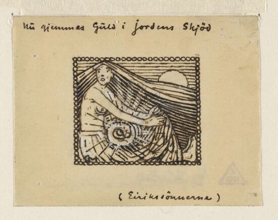 'In mother earth's old bosom hide the wealth'