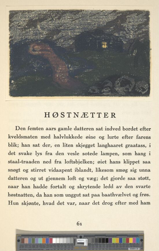 Høstnætter