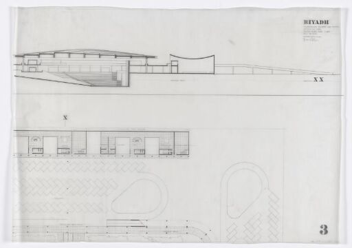 Conference center and hotel in Riyadh. Plan and section.