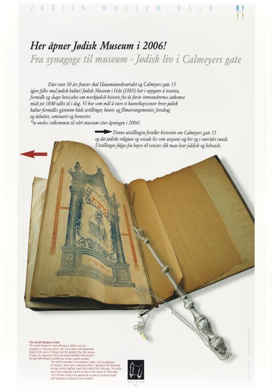 Jødisk museum Oslo 01/11