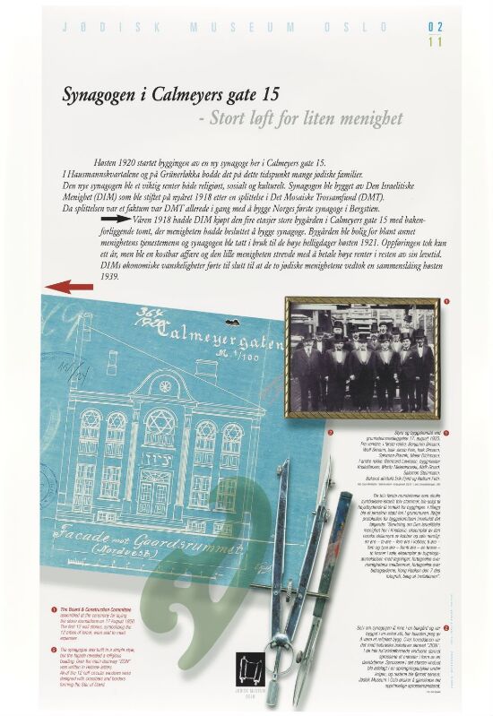 Jødisk museum Oslo 02/11