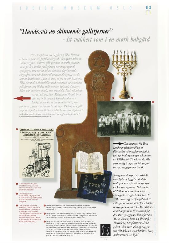 Jødisk museum Oslo 03/11