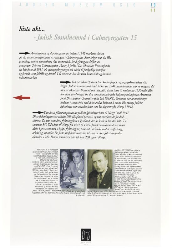Jødisk museum Oslo 10/11