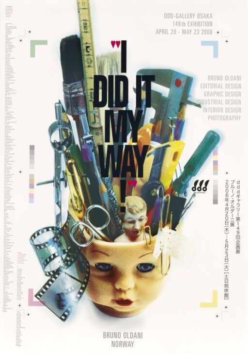 "I did it my way"