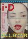 I-D no. 14