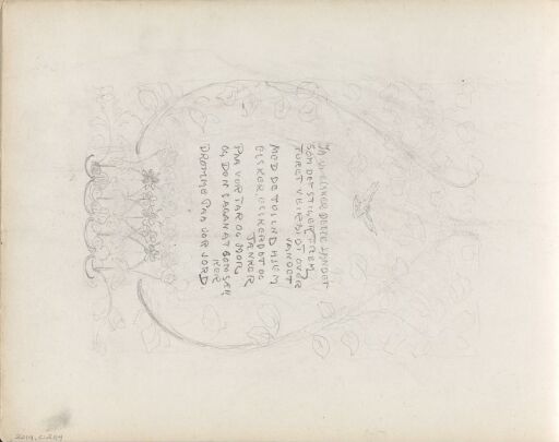 Indistinct sketches