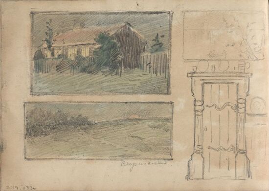 Komposisjonsstudier; dør