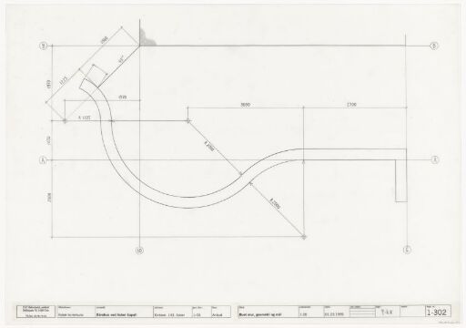 Bårehus ved Asker krematorium, buet mur