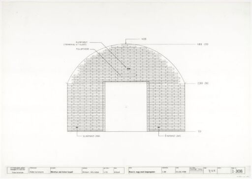 Bårehus ved Asker krematorium, vegg med inngangsdør