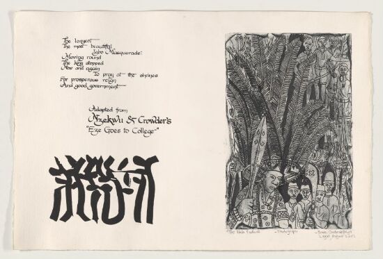 Portfolio of Art and Literature