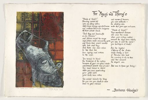 Portfolio of Art and Literature