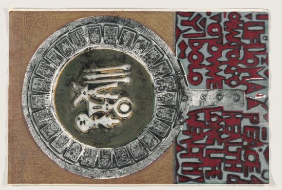 Portfolio of Art and Literature