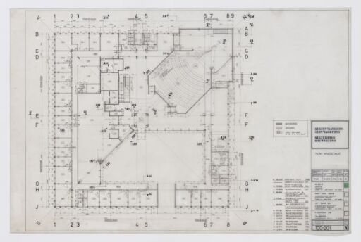 Kautokeino Kulturbygg, floor plan