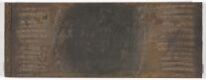 The Black Book
