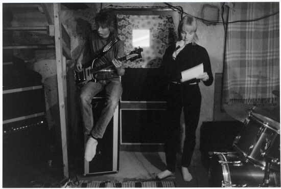 Wild Thing: Odne og Trond, Bjørnevatn