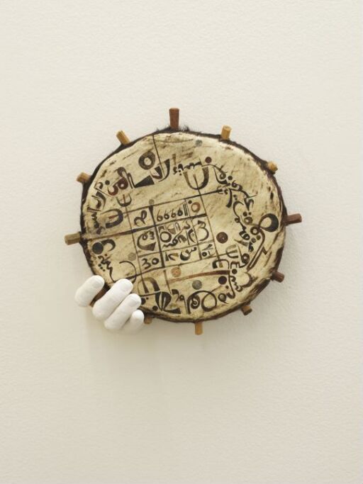 Glowing Phalanges # 135