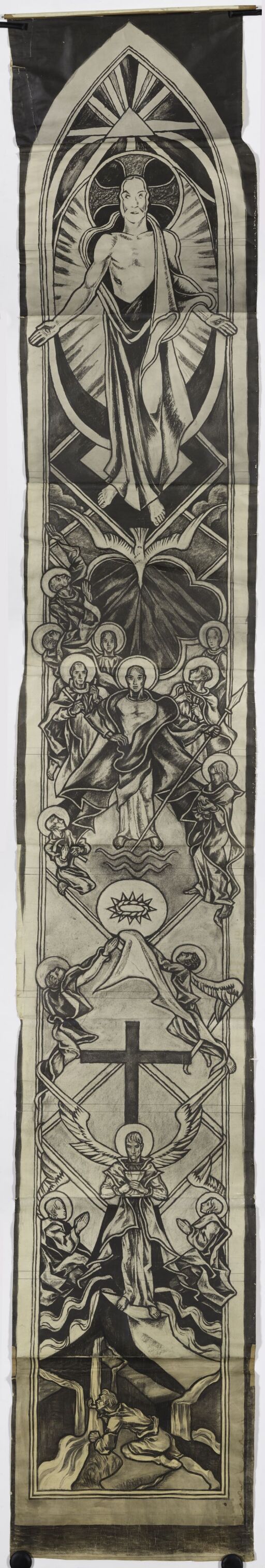 The Holy Trinity, For the Trinity Church, Oslo