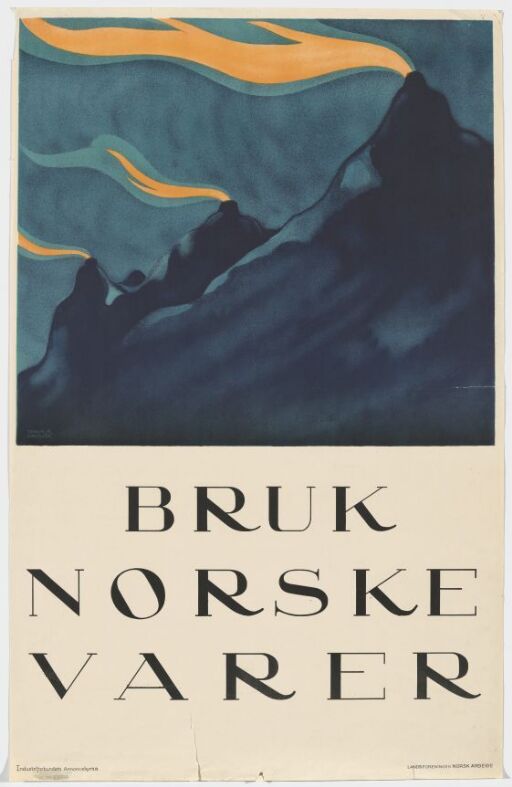 Bruk norske varer
