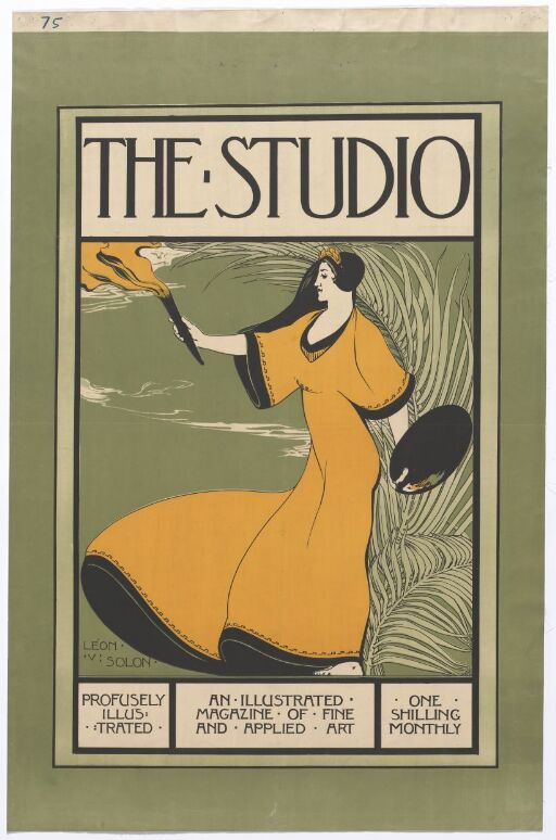 The Studio