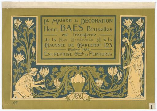 The Henri Baes House of Interior Decoration, Brussels, has moved