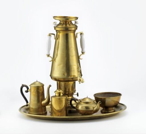 Samovar