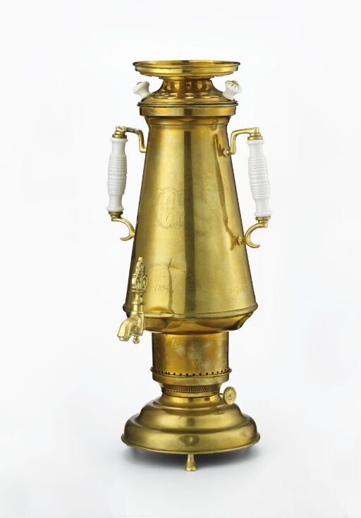 Samovar