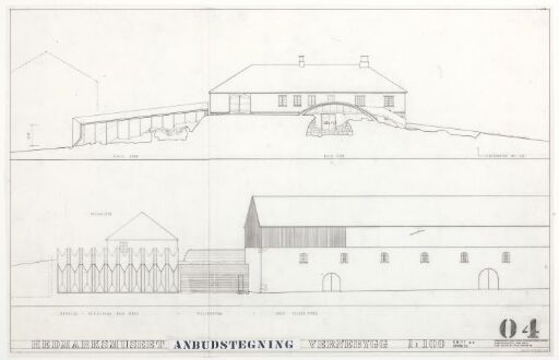 Hedmark County Museum. Extension