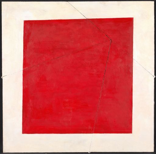 Studiet av det røde kvadratet: malerisk realisme av en bondekvinne i to dimensjoner