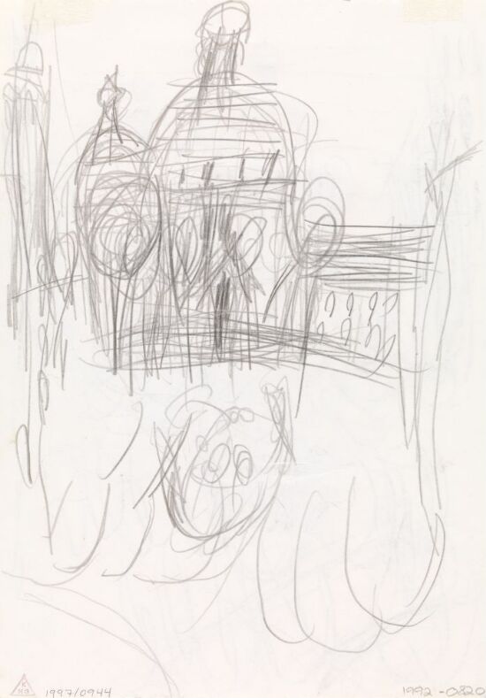 Santa Maria della Salute, Venezia