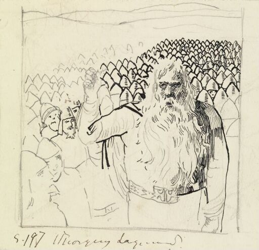 Forarbeid til illustrasjon til "Olav den Helliges Saga" i Snorre Sturlason, Kongesagaer, Kristiania 1899