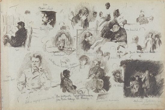 Portrettstudier; Tre figuerer ved pianoscene