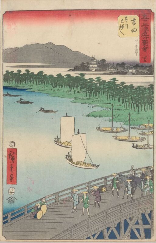 Yoshida: Great Bridge on the Toyo River