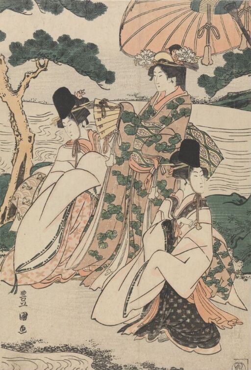 Lady and Attendants under Pine Trees at the Seashore