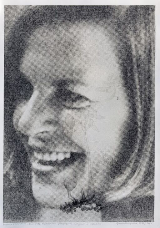 Ingeborg Bachmann (1926–1973) Huldreblom, Epigogium aphyllum, sjelden