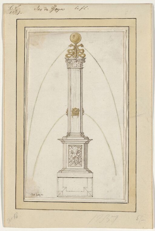 Scheme for a Fountain Decorated with Animal Masks, Four Crowned Serpents and a Globe on Top