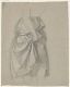 Study of Folding Skirt