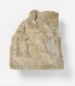 Funerary relief with banquet scene