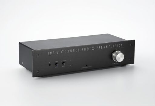 The 2 Channel Audio Preamp/Power Amplifier