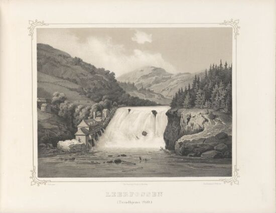 Leirfossen i Trondheim