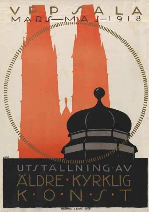 Uppsala Mars-Maj- 1918 Utställningen av äldre kyrklig konst