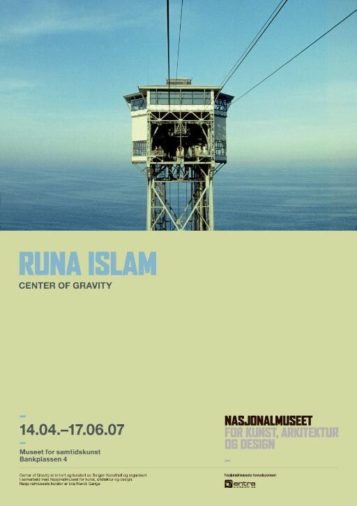 Runa Islam Center of Gravity